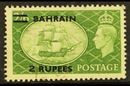 1950 2r On 2s 6d Yellow Green, Surcharge Type III, SG 77b, Very Fine Used. Elusive Stamp. For More Images, Please... - Bahreïn (...-1965)
