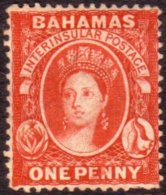 1863 1d Scarlet Vermilion, Wmk CC, Perf 14, SG 34, Attractive Mint Appearance But With Cleaned Pen Cancel (see... - Other & Unclassified