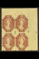 TASMANIA 1863-71 6d Reddish- Mauve Perf 12, SG 76, Superb Never Hinged Mint BLOCK OF FOUR From The Upper Right... - Other & Unclassified