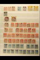 NEW SOUTH WALES 1879-1892 USED OFFICIALS HOARD - CAT £2000+. An Extensive, Lightly Duplicated Range Of "OS"... - Autres & Non Classés