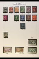 FRENCH ISSUES 1931-1961 FINE MINT COLLECTION In Hingeless Mounts On Leaves, All Different, Inc 1931 Opts Set (ex... - Andere & Zonder Classificatie