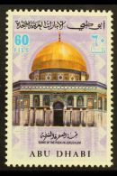 1972 60f Multicolored "Dome Of The Rock", SG 82, Scott 82, Never Hinged Mint For More Images, Please Visit... - Abu Dhabi