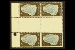 MINERALS Botswana, 1976-7, 7t On 7c Agate, Surcharge At Bottom Right, SG 372a, Never Hinged Mint, Left Marginal... - Sin Clasificación