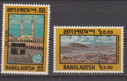 BANGLADESH, 1978, Holy Pilgrimmage To Mecca, Set 2 V,  MNH, (**) - Bangladesh