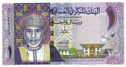 Oman - 1 Rial 2015    ++++++++ - Oman