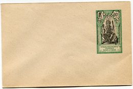 INDE ENTIER POSTAL (ENV. 36) - Cartas & Documentos