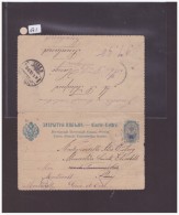 RUSSIE - GANZSACHE - CARTE-LETTRE ENTIER POSTAL - Stamped Stationery