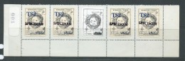 Tonga Niuafo´ou 1983 Island Map Definitives $2 Strip Of 4 With Label Handstamped Specimen In Black MNH - Tonga (1970-...)