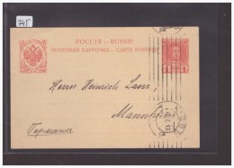 RUSSIE - CARTE ENTIER POSTAL - GANZSACHE - Stamped Stationery