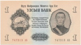 Mongólia 1955. 1T T:I
Mongolia 1955. 1 Tugrik C:UNC - Zonder Classificatie