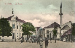 T2 Dolnja Tuzla, Street View, Mosque, Shops - Unclassified