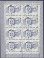 ** 1984 Å°rkutatás: Jurij Gagarin Teljes ív (hajtott) + Kisív Mi 5361 / Folded Complete Sheet... - Autres & Non Classés