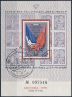O 1975 Szovjet-franci Bélyegkiállítás Emlékív - Andere & Zonder Classificatie