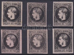 * 1866 Mi 16y Types 1-6 - Other & Unclassified