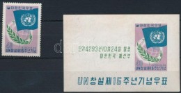 ** 1960 ENSZ Mi 315 + Blokk 153 - Other & Unclassified