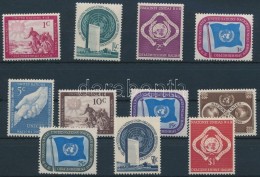 ** 1951 Forgalmi Sor Mi 1-11 - Other & Unclassified