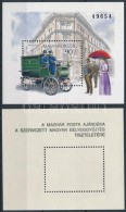 ** 1997 Bélyegnap (70.) Blokk + Ajándék Változata (4.500) - Autres & Non Classés