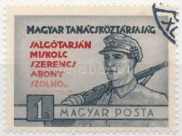 O 1954 Magyar Tanácsköztársaság (III.) 1Ft A SZOLNOK Felirat K BetÅ±je Hiányos... - Andere & Zonder Classificatie