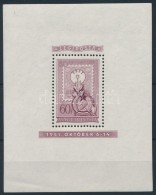 ** 1951 Lila Blokk  (375.000) ( Gumiráncok, Ceruzás Szignó / Gum Creases, Signed With Pencil) - Other & Unclassified