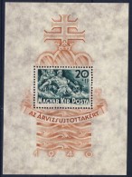 ** 1940 Árvíz Blokk, Keretén Zöld, 85 Mm-es Festékcsík / Mi Block 7 With 85... - Autres & Non Classés