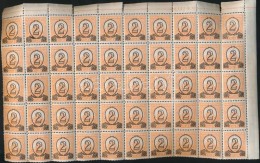 ** 1931 KisegítÅ‘ 501B Fél ív 50 Bélyeg / Mi 471Ax Half Sheet, 50 Stamps (ráncok... - Other & Unclassified