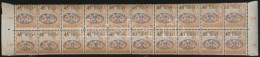 ** Debrecen I. 1919 Arató 45f/2f 20-as Tömbben (32.000) / Mi 25 Block Of 20. Signed: Bodor - Autres & Non Classés