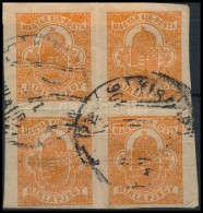 O 1900 Hírlapbélyeg 4-es Tömb Papírráncokkal - Other & Unclassified
