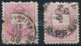 O 1874 Színesszámú 2 X 2kr Rózsalila 11 1/2 : 13 Fogazással (2.600)... - Autres & Non Classés