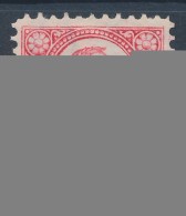 ** 1883 Újnyomat 5kr  (16.000) - Other & Unclassified