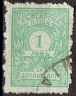 BULGARIA # FROM 1915 - Postage Due