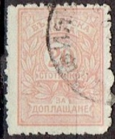 BULGARIA # FROM 1915 - Postage Due