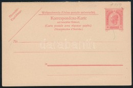 Ausztria 1904 - Other & Unclassified