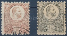 (*) 1871 Réznyomat 5kr Szürke Próbanyomat + Támpéldány - Other & Unclassified