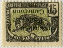 !!! CAMEROUN, N°57a SURCHARGE RENVERSEE. NEUF CHARNIERE, GOMME COULEE HABITUELLE - Unused Stamps