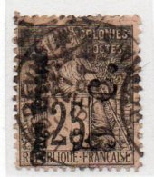 !!! CONGO N°4Aa SURCHARGE VERTICALE, OBLITERATION UN PEU FORTE - Used Stamps