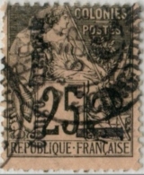 !!! CONGO N°7b SURCHARGE VERTICALE OBLITERE. TB - Used Stamps