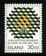 ICELAND 1984 ICELANDIC EMPLOYERS SET MNH - Nuevos