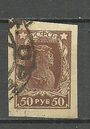 RUSSLAND RUSSIA 1922 Michel 209 B O - Oblitérés