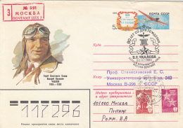 53235- V. CHKALOV FLIGHT OVER NORTH POLE, MOSCOW-VANCOUVER, PLANE, COVER STATIONERY, 1984, RUSSIA-USSR - Polare Flüge