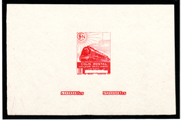 FRANCE - COLIS POSTAUX - N°Y178A - M 169B - EPREUVE DE DECOMPOSITION Des ECHELONS. LUXE (cote 850€). - Sonstige & Ohne Zuordnung