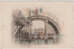 JAPON - DRUM BRIDGE, KAMEIDO, TOKIO - Autres & Non Classés