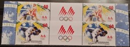 Macedonia, 2016 ,Mi: 769/70, Pair With Labels,(MNH) - Estate 2016: Rio De Janeiro