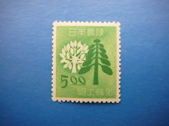 Japan 1949 MH  # Mi.  440 - Nuevos