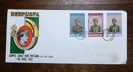 BRUNEI : BERPUSPA : Sampul Surat Hari Pertama , First Day Cover, 1 HB. OGOS, 1968, 3 Stamps - Brunei (1984-...)