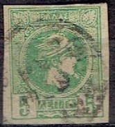 CREECE  # FROM 1886-88 STAMPWORLD 38 - Oblitérés