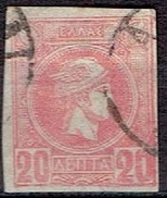 CREECE  # FROM 1886-88 STAMPWORLD 40 - Oblitérés