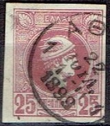 CREECE  # FROM 1889 STAMPWORLD 51 - Used Stamps