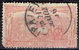 CREECE  # FROM 1896 STAMPWORLD 70 - Usati