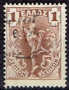 CREECE  # FROM 1901 STAMPWORLD 104 - Gebruikt