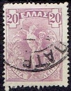 CREECE  # FROM 1901 STAMPWORLD 109 - Usati